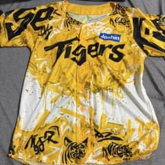 阪神タイガース 90周年記念 ユニフォームのサムネイル