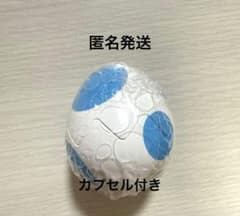 ヨッシーめじるしアクセサリー　水色　カプセル付きのサムネイル