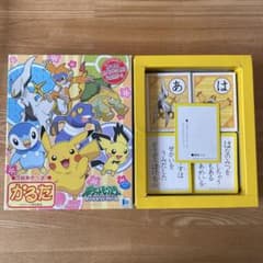 ポケットモンスター ダイヤモンド&パール かるた カルタ ポケモン