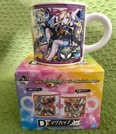 【モンスト一番くじ vol.3 5th】D賞 マグカップ ルシファーのサムネイル