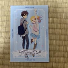 アイカツ デザインマート スタンプ特典 非売品　ノベルティのサムネイル