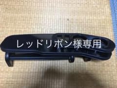 レッドリボン様専用アルファード20フロントテーブルのサムネイル
