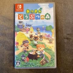 あつまれ どうぶつの森　Switchソフトのサムネイル