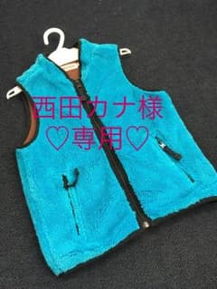 西田カナ様 ♡専用♡  miki HOUSEベストのサムネイル