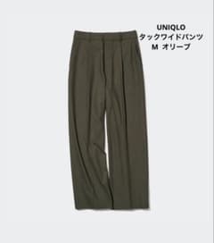 UNIQLO ユニクロ タックワイドパンツ M オリーブのサムネイル