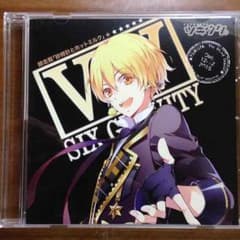 【値下げ中】ツキウタ CD 師走駆 「砂時計とホットミルク」のサムネイル