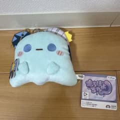 ホロライブプロダクション もちぽよちゃん マスコット①の入手方法