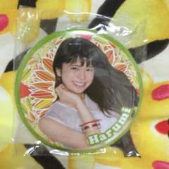 n n様専用のサムネイル