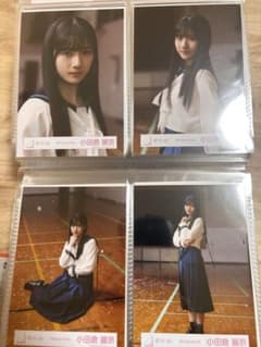 櫻坂46 小田倉麗奈 夏の近道MV衣装　直筆サイン 櫻坂46 小田倉麗奈 夏の近道 MV衣装 生写真 コンプ - メルカリ