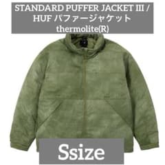 u*u様 HUF STANDARD PUFFER JACKET III - メルカリ