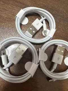 Lightning USB Cable (Set of 3)
