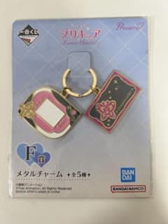 一番くじ プリキュア F賞 メタルチャーム - メルカリ