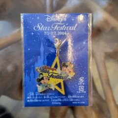 ディズニー Star Festival 七夕2004チャーム - メルカリ