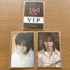 SHINee　テミン　Veil　 購入特典トレカ　ガチャガチャ　フォトカード SHINee テミン veil 佐賀 トレカ FC会員限定 アプグレ カード - メルカリ