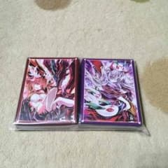 わいさん様専用のサムネイル