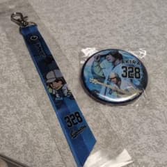THE ORAL CIGARETTES あきらかにあきらグッズ 2点セットのサムネイル