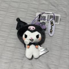 【サンリオ】クロミむにっとかわいいセリフ付きマスコット