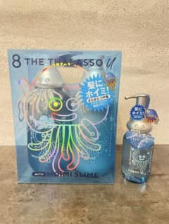 ドラクエ限定デザインホイミスライム シャンプー&トリートメント