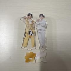 M!LK LOVE ENG!NE 吉田仁人アクリルスタンド 2種セットのサムネイル