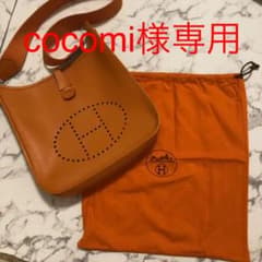 エルメス　オレンジ　エブリン　ショルダーバッグのサムネイル