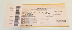 柴咲コウ Live Tour 2008 1st 半券チケットのサムネイル