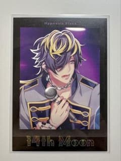 ヒプノシスマイク 四十物十四 チェキ風カードのサムネイル