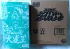 スーパーミニプラ 大連王 ミニプラ テガソード ブンブンジャーロボ