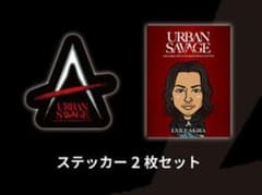 EXILE AKIRA URBAN SAVAGE ステッカー①のサムネイル