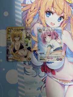 ToLOVEる　ユニオンアリーナ　パラレル2枚のサムネイル