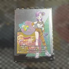 エナジーマーカー10巻 E-73 マンガブースター - メルカリ