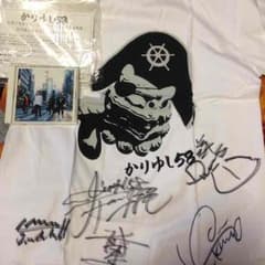かりゆし58直筆サイン入りTシャツ+CDのサムネイル
