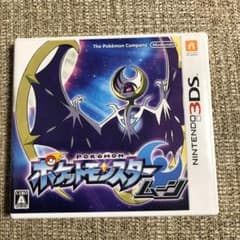 ポケットモンスター ムーンのサムネイル