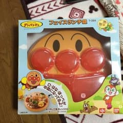 アンパンマン♡フェイス皿のサムネイル