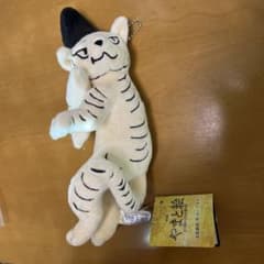 特別展　やまと絵　鳥獣戯画　ぬいぐるみ　猫のサムネイル