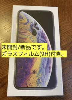 iPhone Xs Silver 512 GB SIMフリーのサムネイル