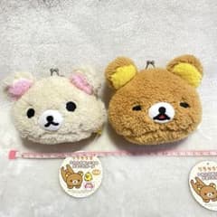 リラックマ　コリラックマ　ぬいぐるみがまぐちポーチのサムネイル