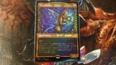 陽気な呪文盗み、アイヴィー　セットブースター版　ショーケース版　foilのサムネイル