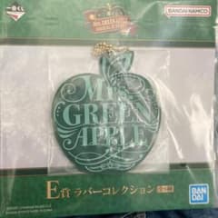 Mrs. GREEN APPLE 이치 반 쿠지 E 상 고무 열쇠 고리