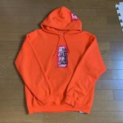BLACK EYE  PATCH 取扱注意　パーカーのサムネイル