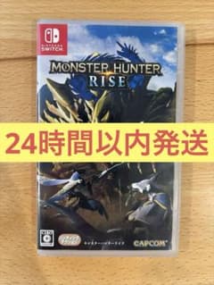Nintendo Switch MONSTER HUNTER RISE