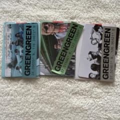 CORTIS GREENGREEN ステッカー マグネット3種 セット ⑧のサムネイル