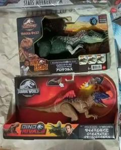 マテル　ハズブロ　ジュラシックワールド　恐竜　アロサウルス　コンカヴェナトル マテル ハズブロ ジュラシックワールド 恐竜 アロサウルス