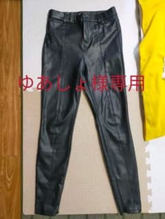ZARA　レザースキニーのサムネイル