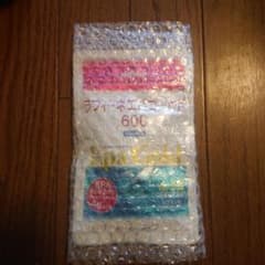 ラフィーネエパゴールド600のサムネイル