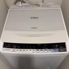 HITACHI BEAT WASH BW-V70A 縦型洗濯機 本体 - メルカリ