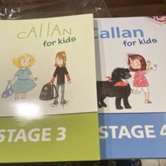 callan for kids stage3-4のサムネイル