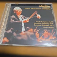 朝比奈隆指揮 関西フィルハーモニー管弦楽団 - メルカリ