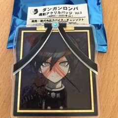 ダンガンロンパ 最原終一 遺影アクリルバッジ 2023年ver - メルカリ