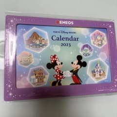 ☆専用☆ ENEOS 2023 ディズニーカレンダー【卓上タイプ】のサムネイル
