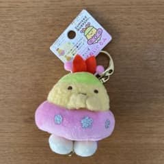 すみっコぐらし ぶらさげぬいぐるみ キーホルダーのサムネイル